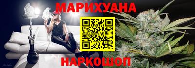 экстази Апшеронск