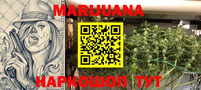 экстази Апшеронск