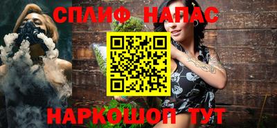 СК Канаш