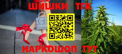 экстази Камышлов