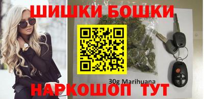 СК Канаш