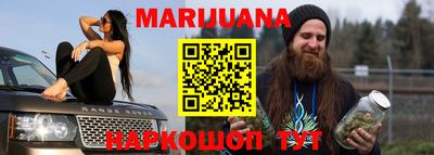 apvp Кандалакша