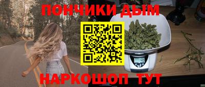СК Канаш