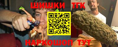 СК Канаш