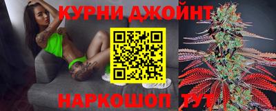 экстази Камышлов