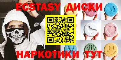 apvp Кандалакша