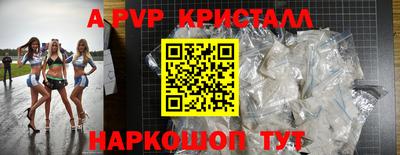 экстази Камышлов