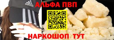 экстази Камышлов