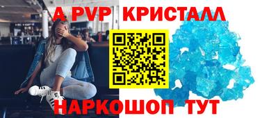 СК Канаш