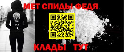 apvp Кандалакша