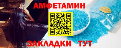 apvp Кандалакша