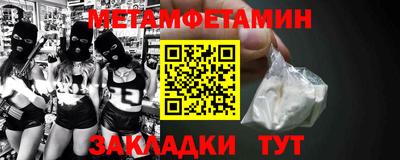 a pvp Апрелевка