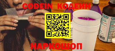 apvp Кандалакша