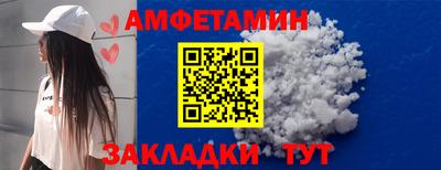 экстази Камышлов
