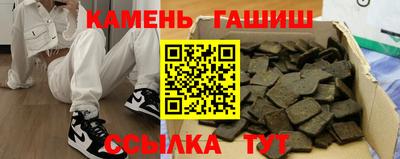 СК Канаш