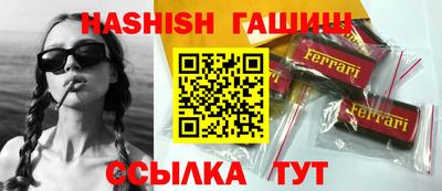 СК Канаш