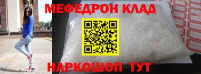 СК Канаш