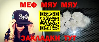 apvp Кандалакша