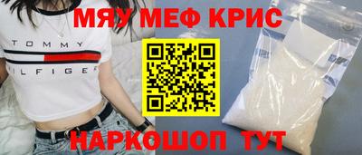 СК Канаш