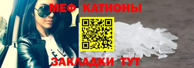 экстази Апшеронск